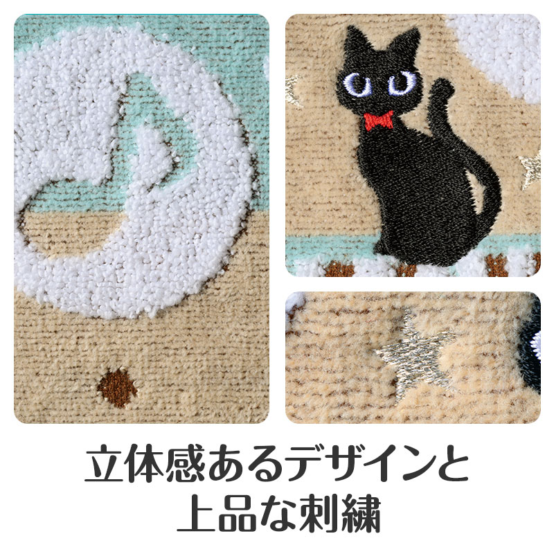特別感のある仕上がり