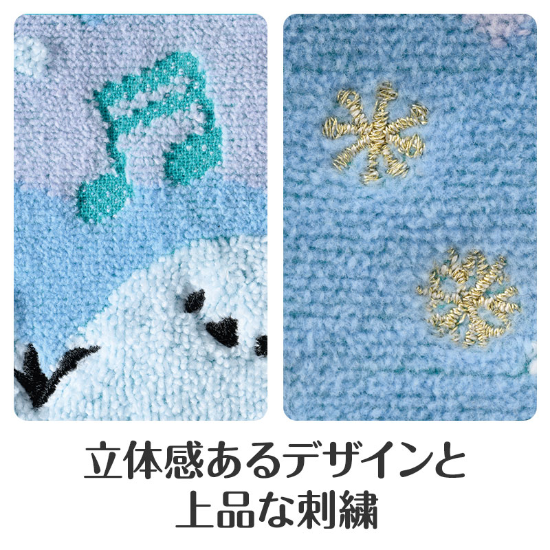 譜面記号は立体感あるデザイン、雪の結晶は刺繍!
