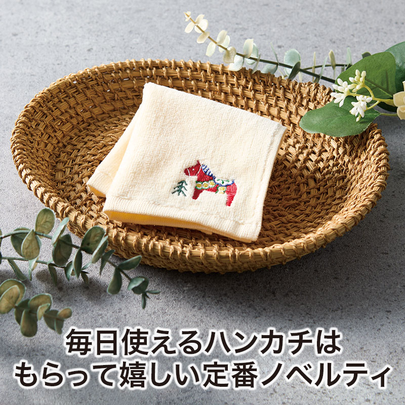 配布しやすく受け取っていただきやすい鉄板ノベルティ!