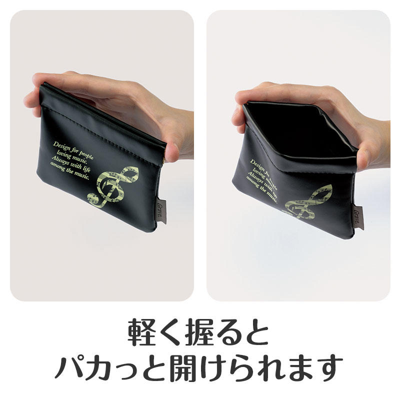 開けるときは、片手で軽く握るだけ
