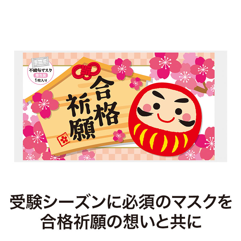 そのままお手渡しいただける気持ち伝わるパッケージ