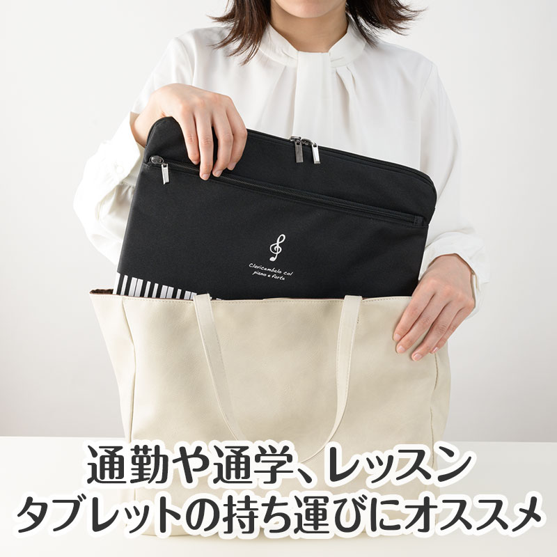 実用性バッチリ
