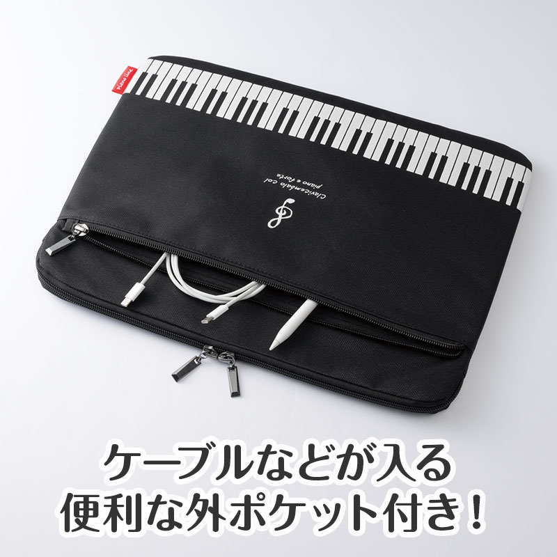 嬉しい外ポケット