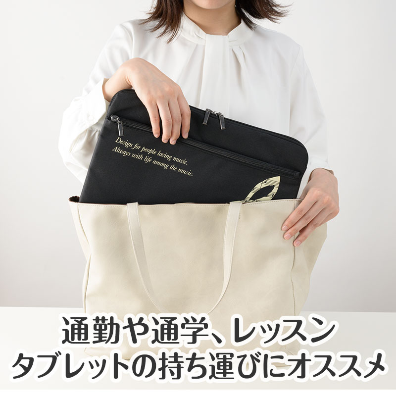 実用性バッチリ
