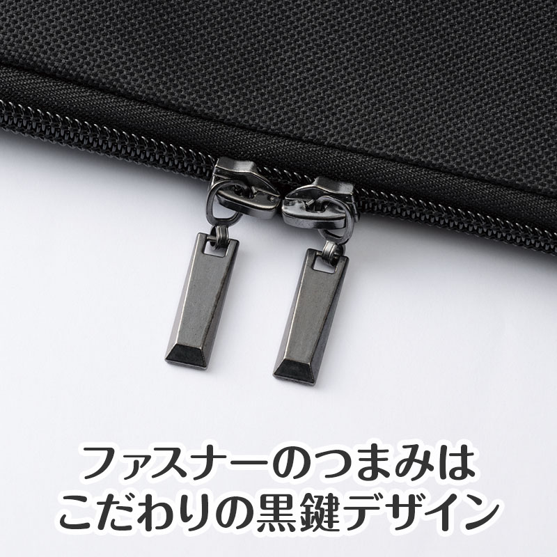 細部にもこだわり