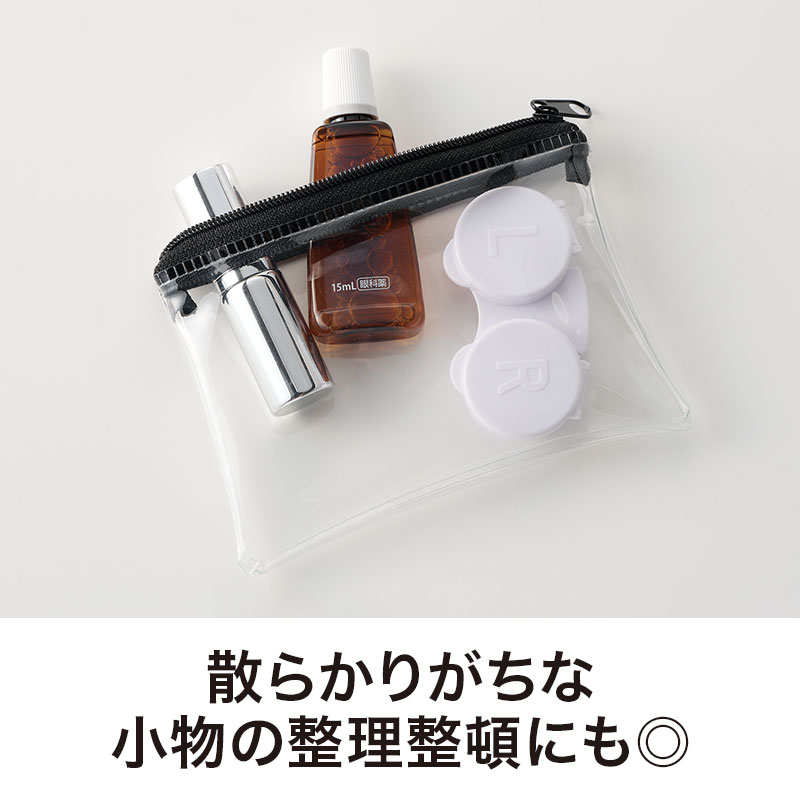 もちろん小物の整理に