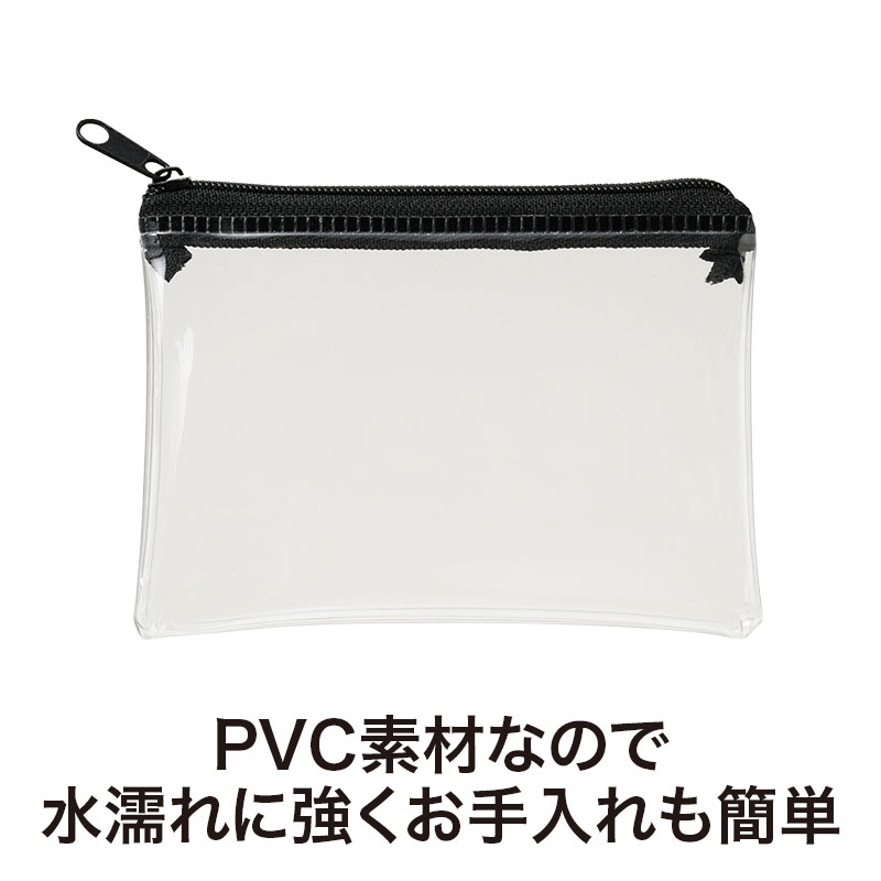 お手入れも簡単