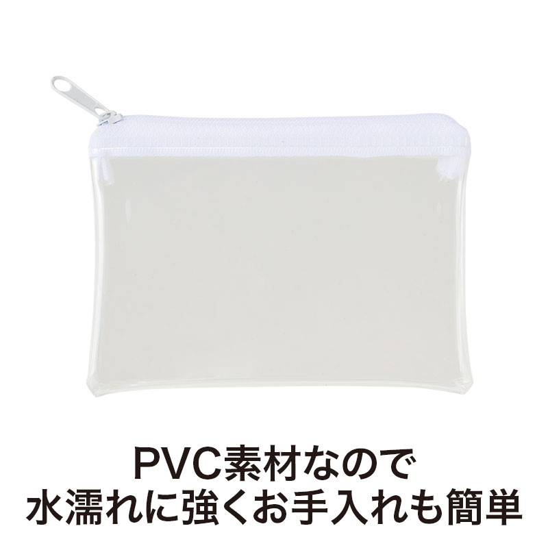 お手入れも簡単