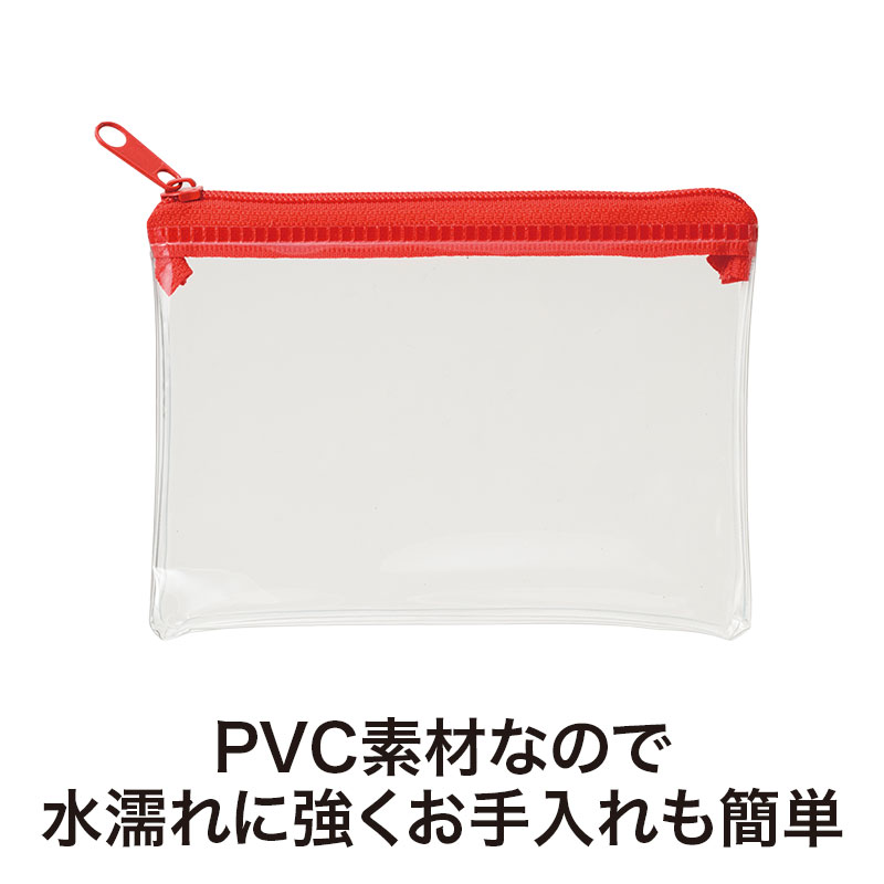 お手入れも簡単