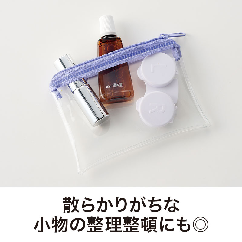 もちろん小物の整理に