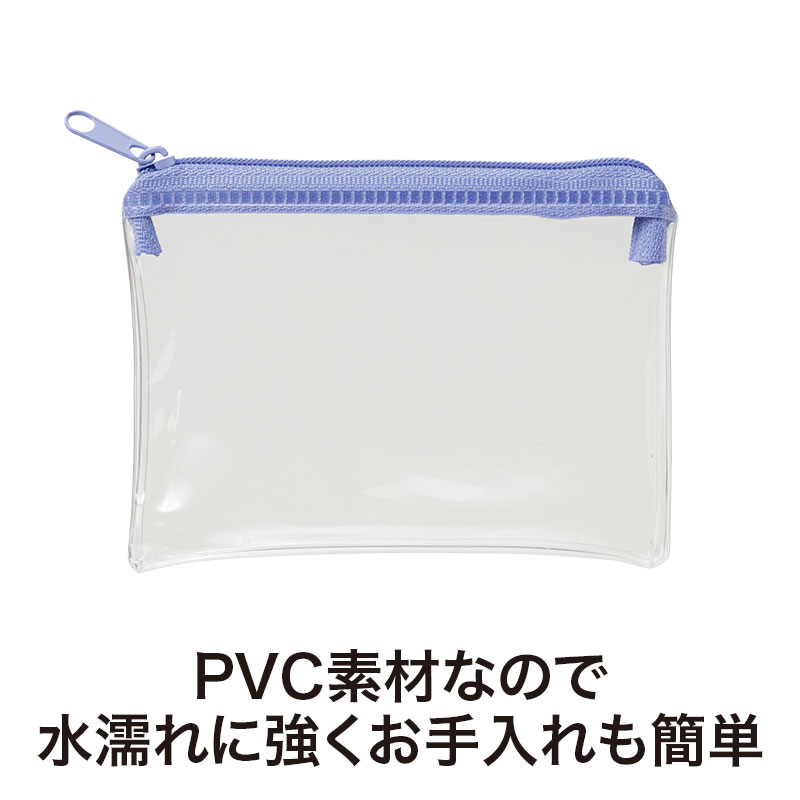 お手入れも簡単