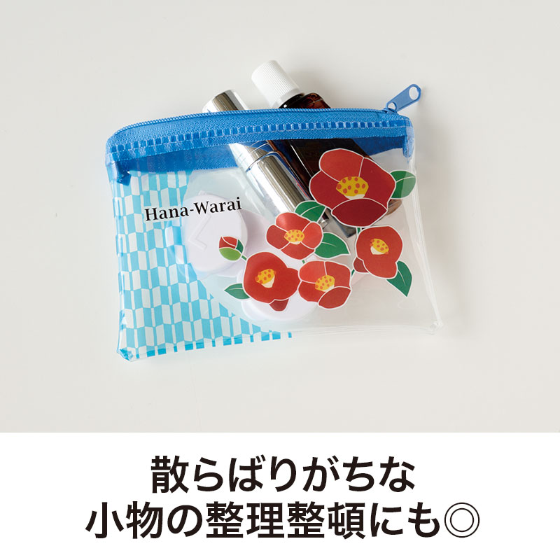 もちろん小物の整理に