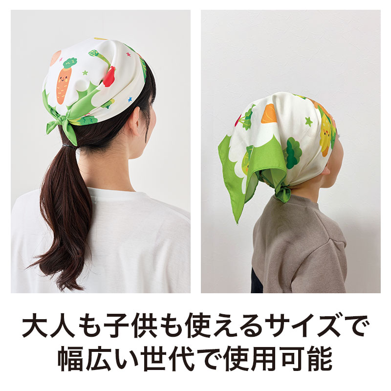 親子で一緒に楽しめる♪