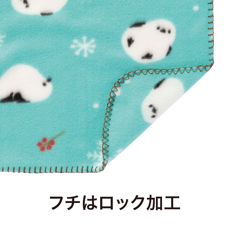 フチはこだわりのロック加工