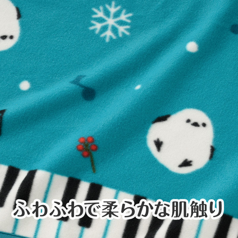 ふわふわで癒されます