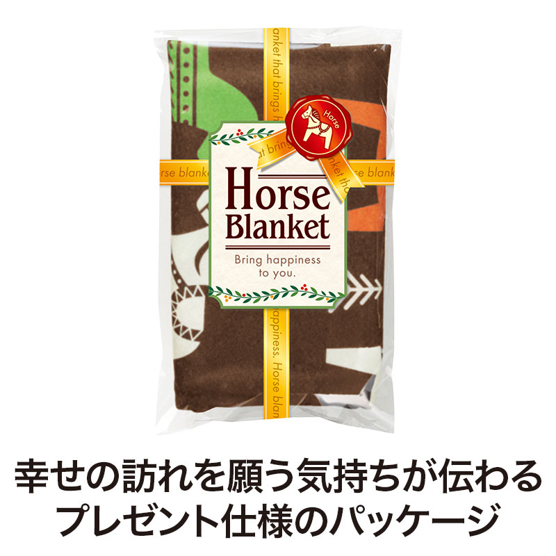 ラッピングせずに、そのままお渡しいただけます