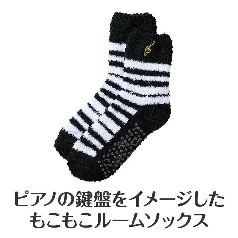寒くなる時期にピッタリ
