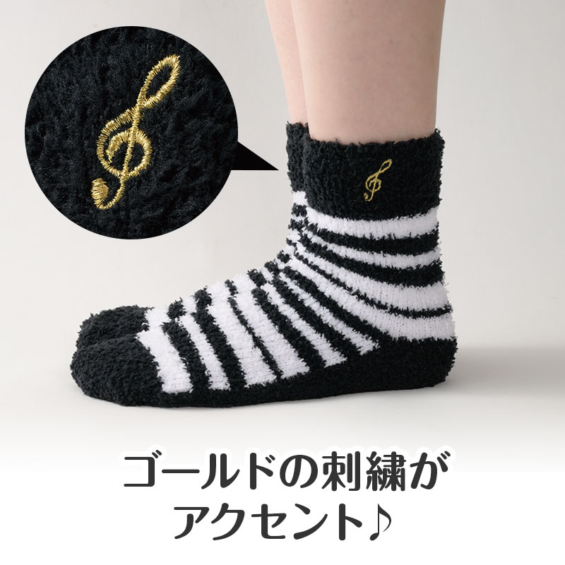 白黒デザインにゴールドが映える