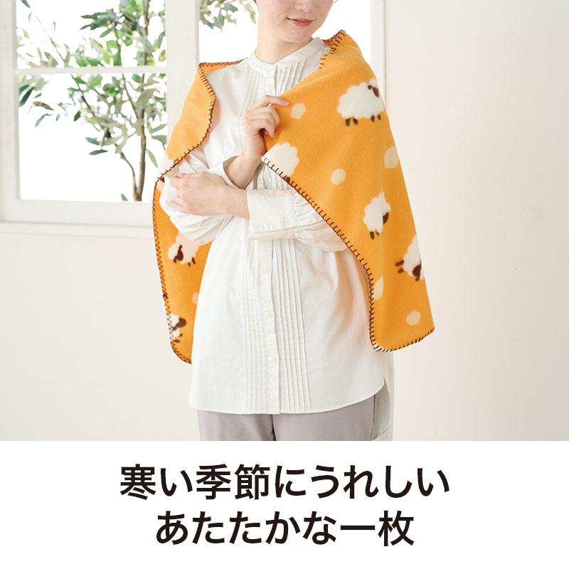 屋外での防寒にも使えます