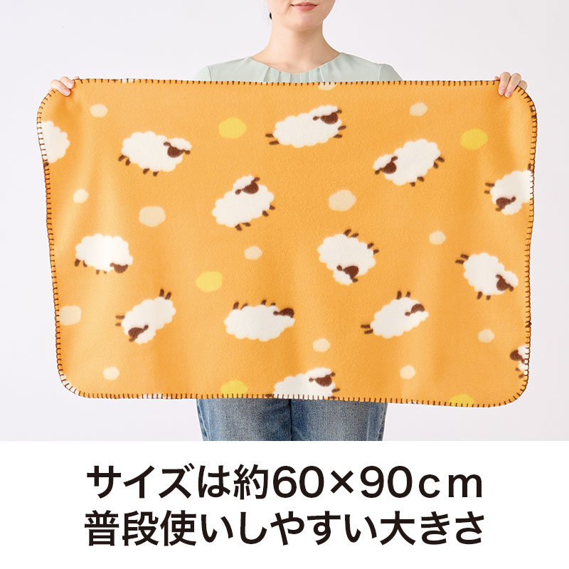 普段使いにピッタリサイズです