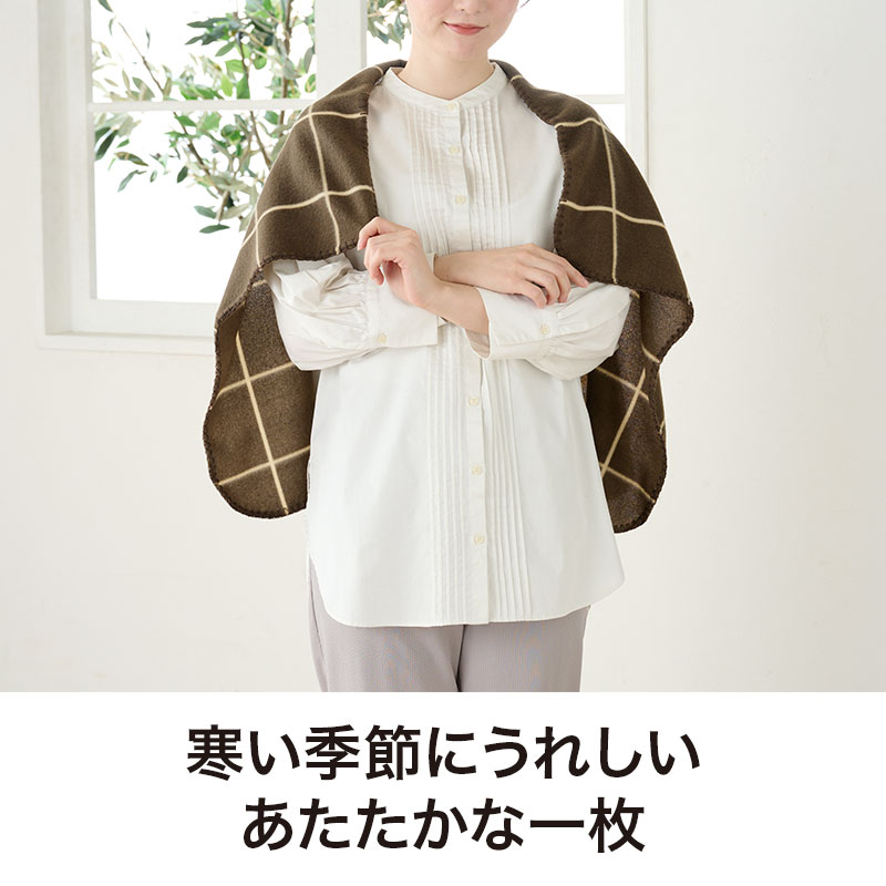 屋外での防寒にも使えます
