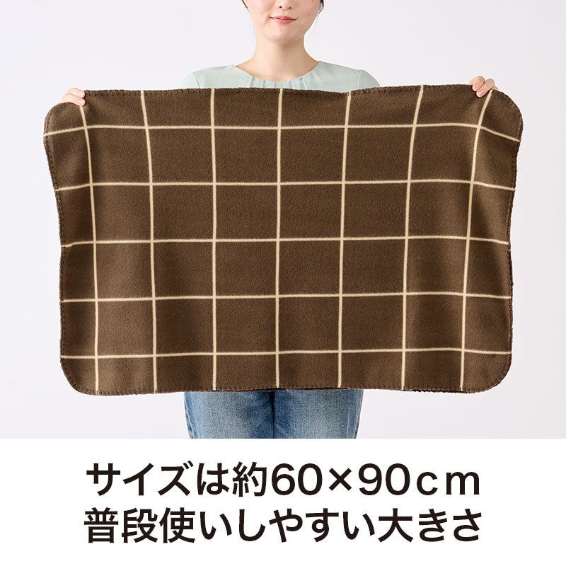 普段使いにピッタリサイズです