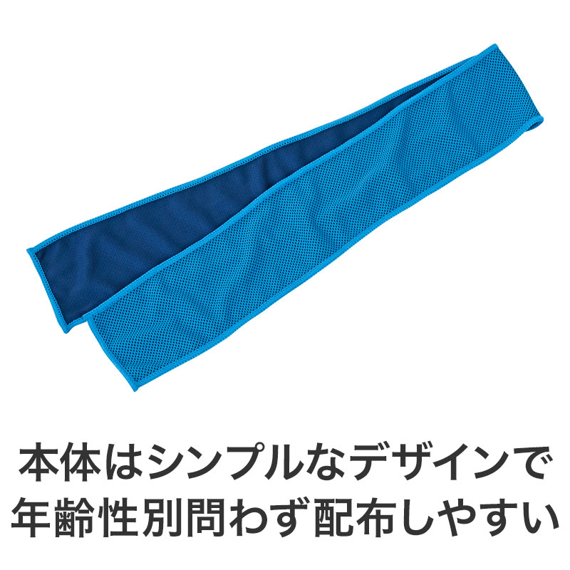 お渡しする相手を選ばないデザイン