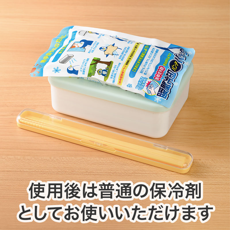 普通の保冷剤としても使えます