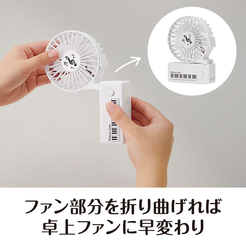 簡単に変更可能