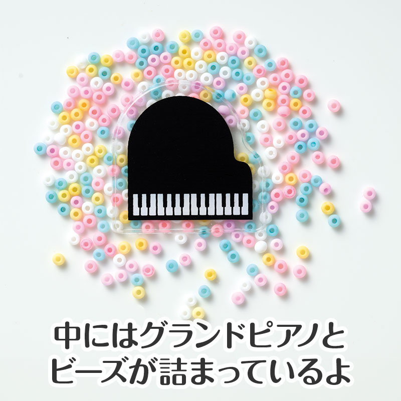 大きなグランドピアノがポイント