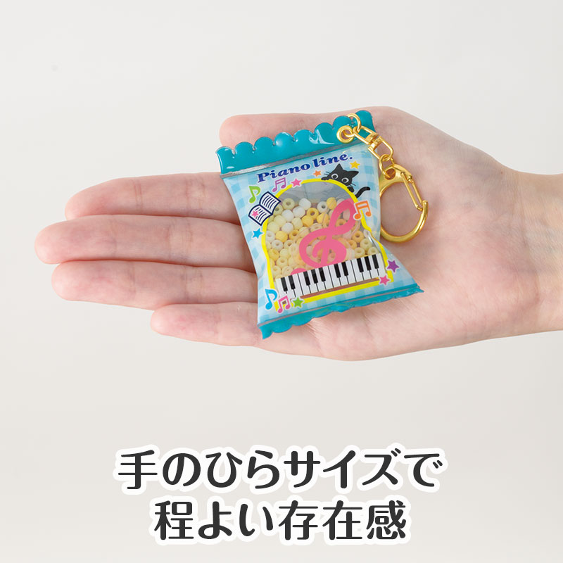 カバンやカギにのアクセサリーに