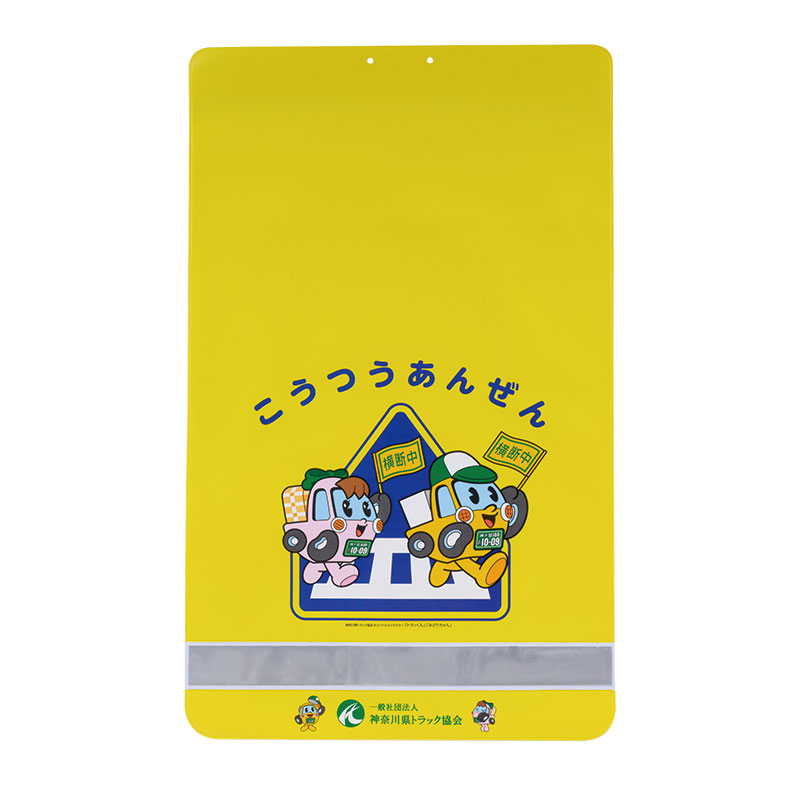 PVCランドセルカバー