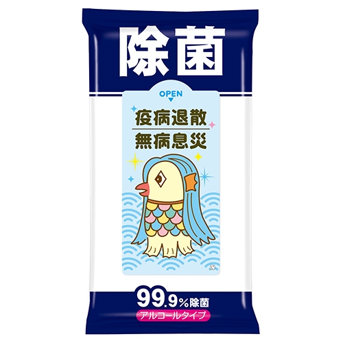 99.9%除菌ウェットティッシュ アマビエ