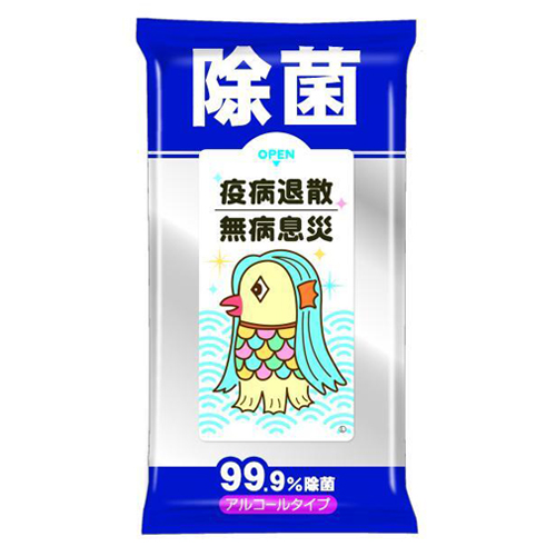 99.9%除菌ウェットティッシュ アマビエ