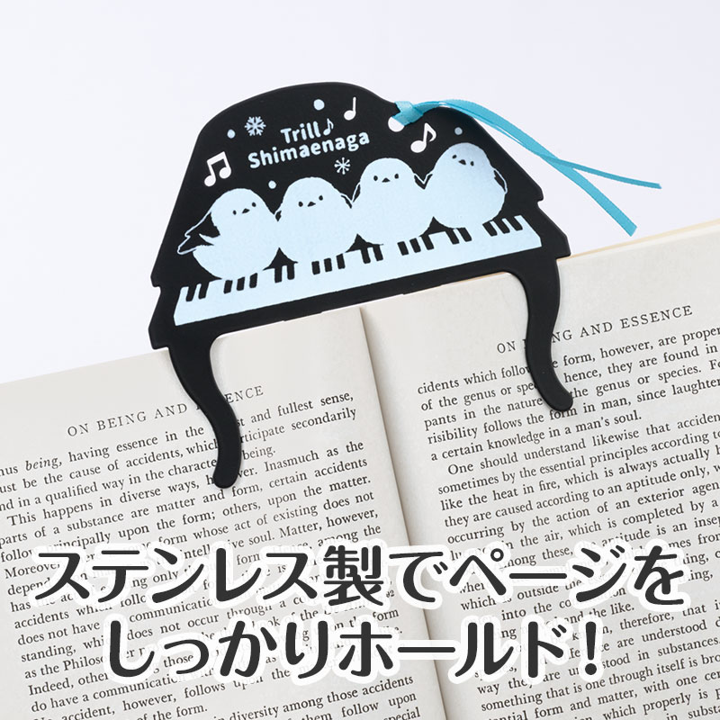 厚めの本でもしっかりホールドできます