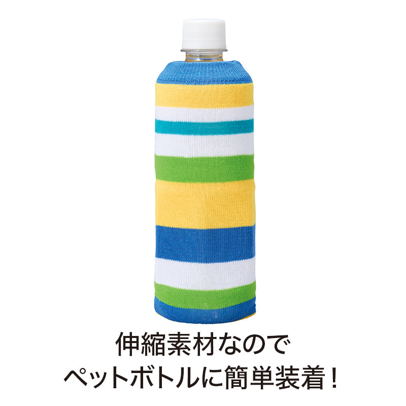 だれでもカンタンにペットボトルに取付け♪