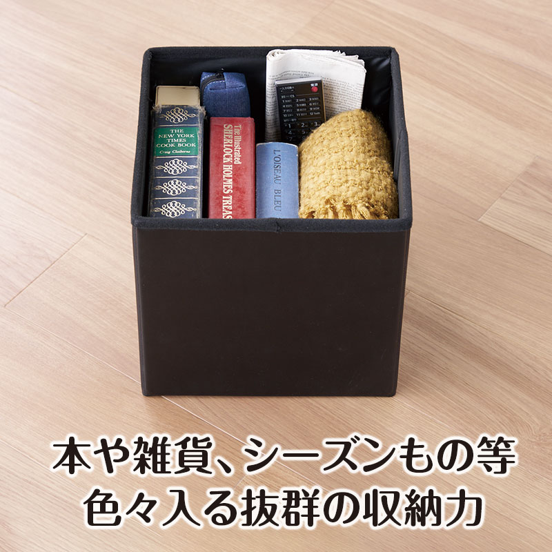 抜群の収納力で、様々な小物をスッキリ収納!