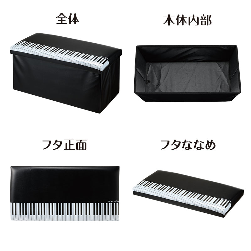 商品本体詳細