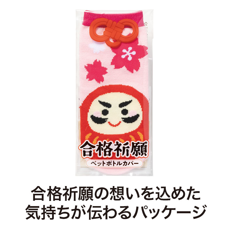 そのままお手渡しいただける気持ち伝わるパッケージ