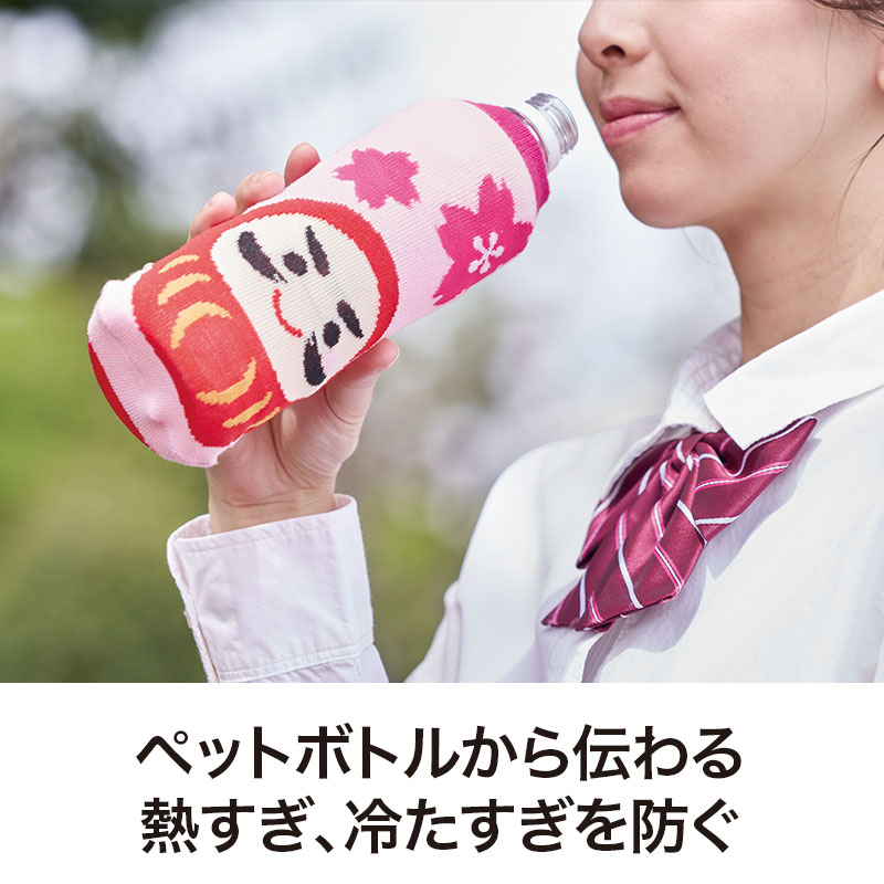 熱すぎる、冷たすぎる飲み物も持ちやすく…