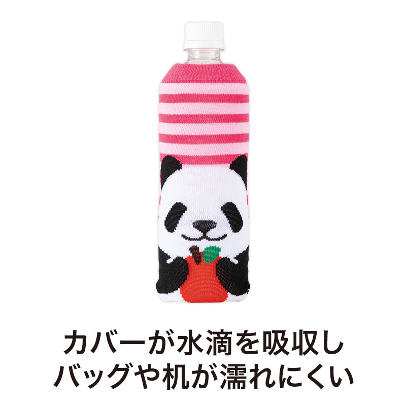 結露対策に!