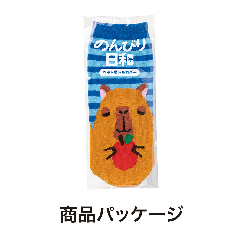 商品パッケージ