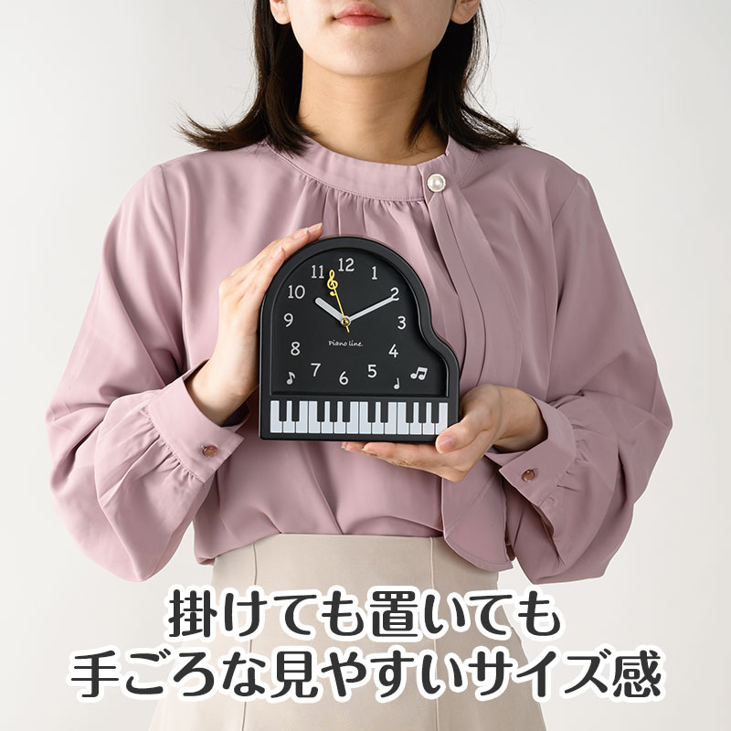 見やすく使いやすい