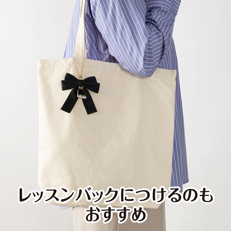 レッスンに通うのが楽しくなる