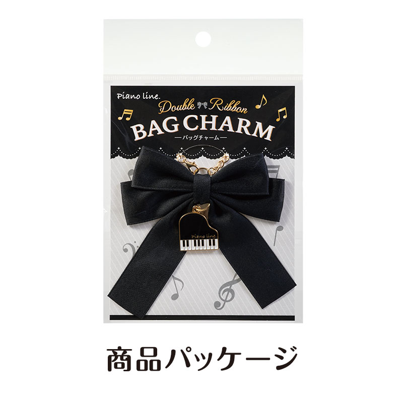 商品パッケージ