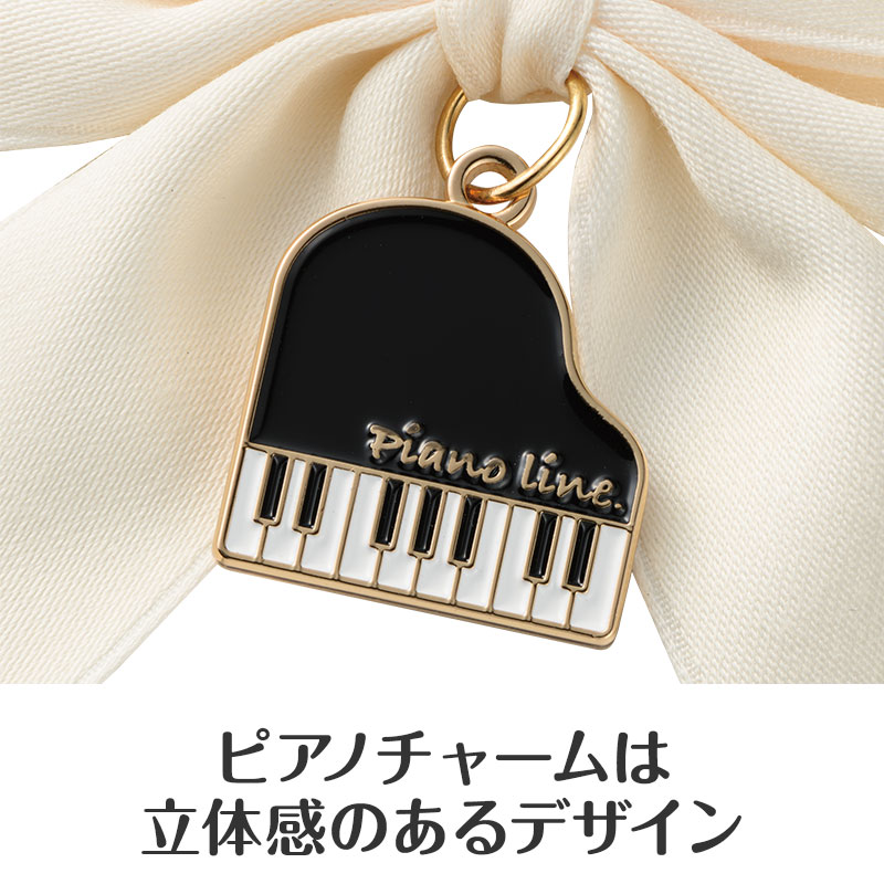 コンパクトながらも存在感抜群