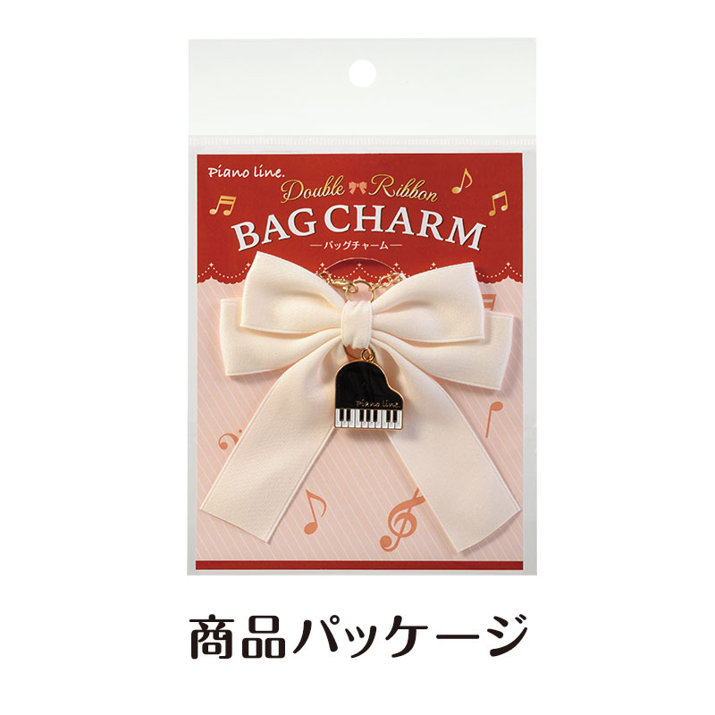 商品パッケージ