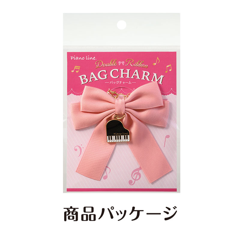 商品パッケージ