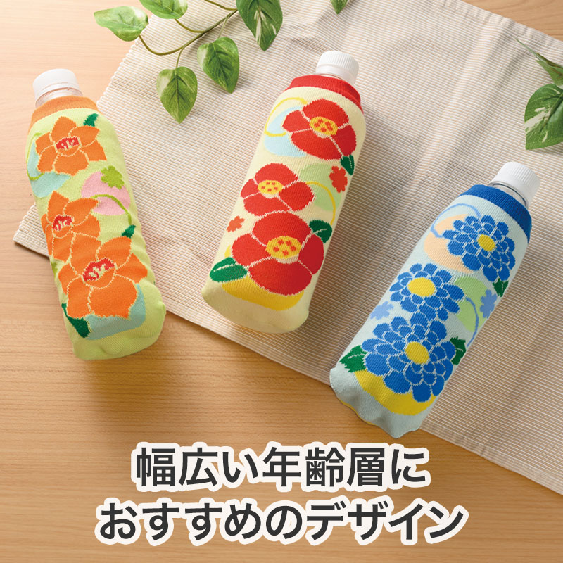 人気の和柄デザイン