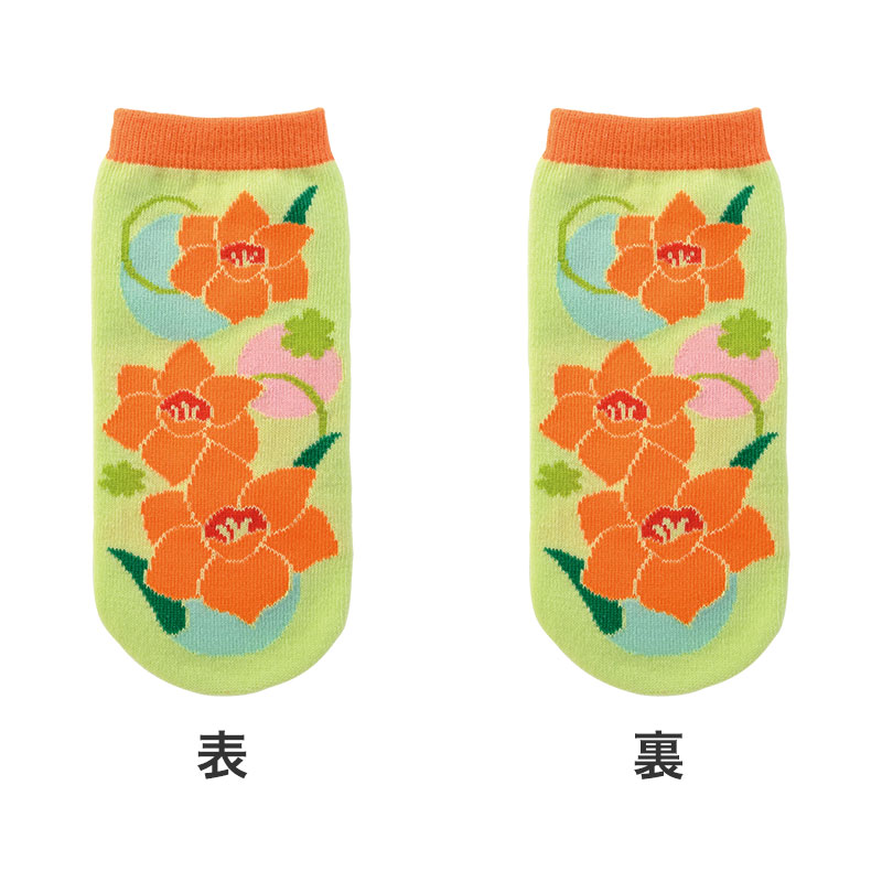 両面デザインがかわいい